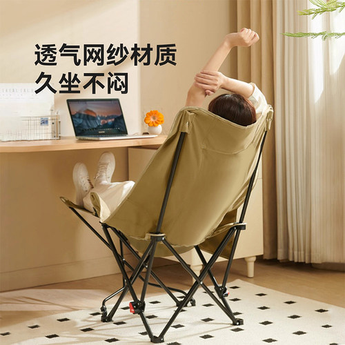 两用折叠床椅新型单人床办公室午休户外可午睡躺椅便携椅子陪护床 - 图1