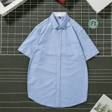 Мужская летняя хлопковая белая рубашка для отдыха, ткань оксфорд, подходит для подростков, оверсайз, в корейском стиле