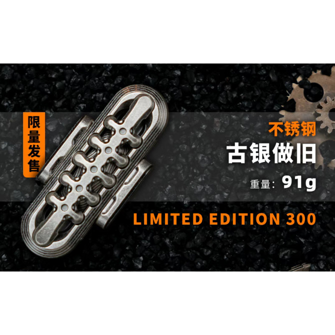 反骨指玩edc 玩吾古银·原色不锈钢钢骨 玩吾乐志EDC解压金属玩具,淘宝优惠券,粉丝福利购,淘宝优惠卷