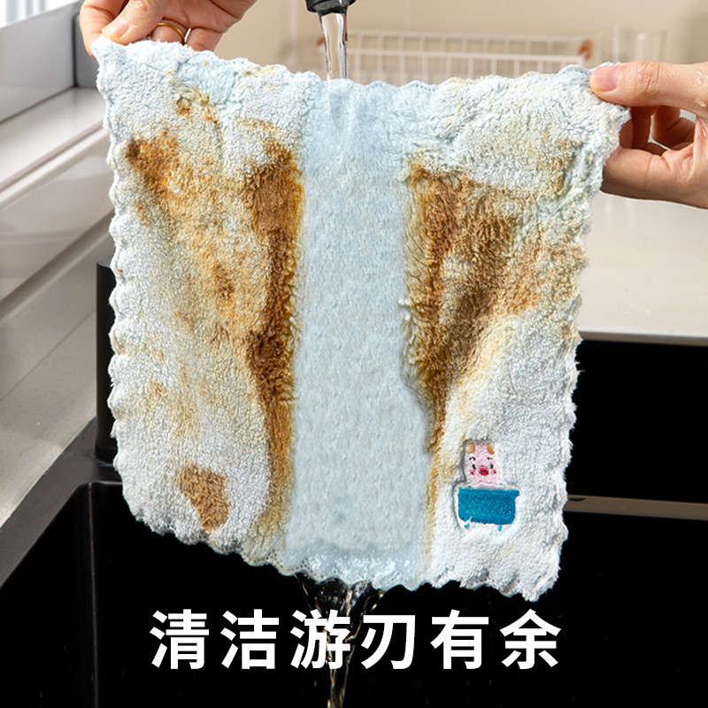 家用抹布洗碗布厨房珊瑚绒清洁吸水毛巾不掉絮不掉毛擦桌布