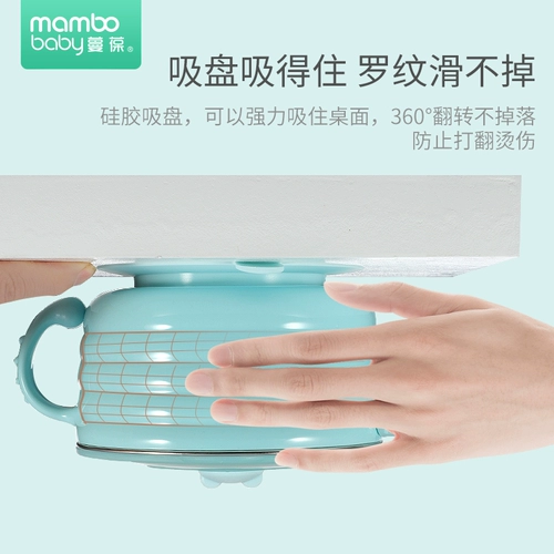 Детский увлажняющий термос, комплект, стульчик для кормления, посуда с уплотнителем, супница для прикорма, защита при падении