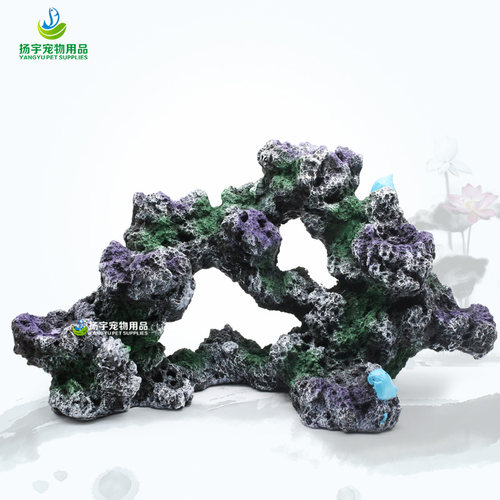 鱼缸造景仿真珊瑚礁海底礁石造景鱼缸装饰布景摆件鱼缸假山套餐 - 图3