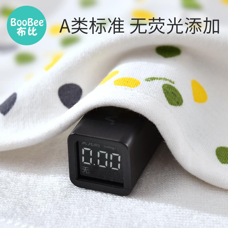 布比宝宝隔尿裤透气防水可洗训练隔尿裙男宝戒尿不湿隔尿神器儿童