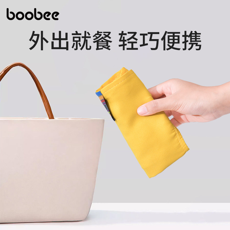 宝宝餐椅安全带便携式儿童通用固定带外出椅子绑带婴儿吃饭座椅带,淘宝优惠券,粉丝福利购,淘宝优惠卷