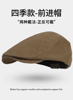 英伦风复古报童帽男女士纯色