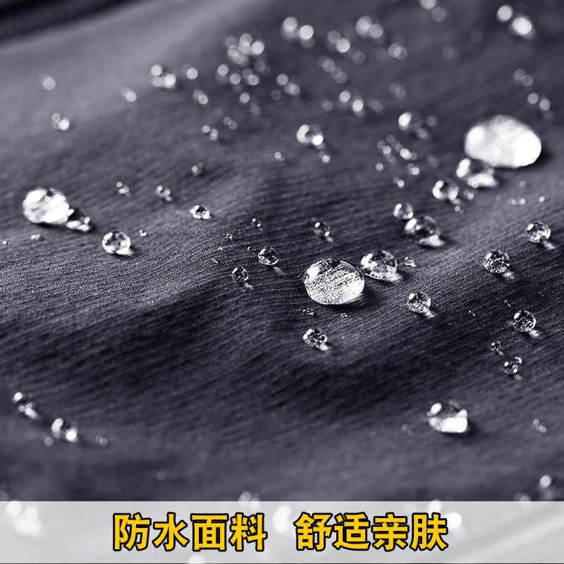 吉普盾男士成熟稳重秋装薄款潮夹克 沃沃手服饰夹克