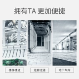 Встроенный физиологичный индукционный переключатель, умный модуль, 220v, 12v