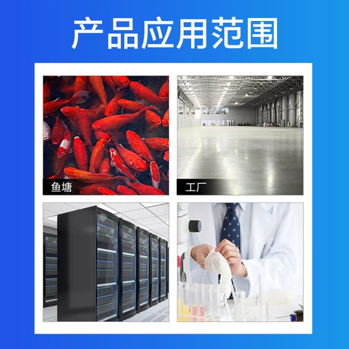 Сигнализация для домашнего использования со светомузыкой, 220v, 380v, анти-кража