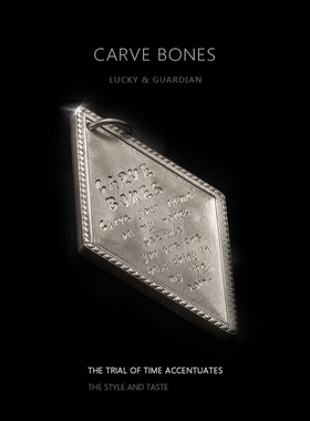 纯银珠宝CARVEBONES纯银通用