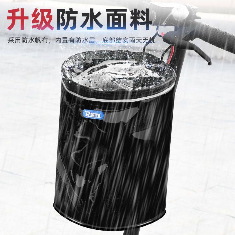 电动车车篮子防水自行车车筐折叠车电瓶车篓单车前车筐挂篮框通用,淘宝优惠券,粉丝福利购,淘宝优惠卷