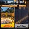 Solar outdoor atmosphere light with super bright and waterproof