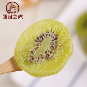 西域之尚猕猴桃片108g×3袋