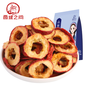 西域之尚山楂干218g