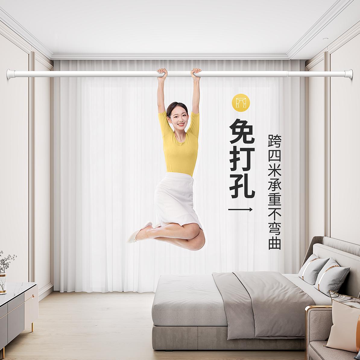 房间隔断帘门帘家用免打孔出租屋客厅屏风遮挡帘卧室帘子窗帘布帘