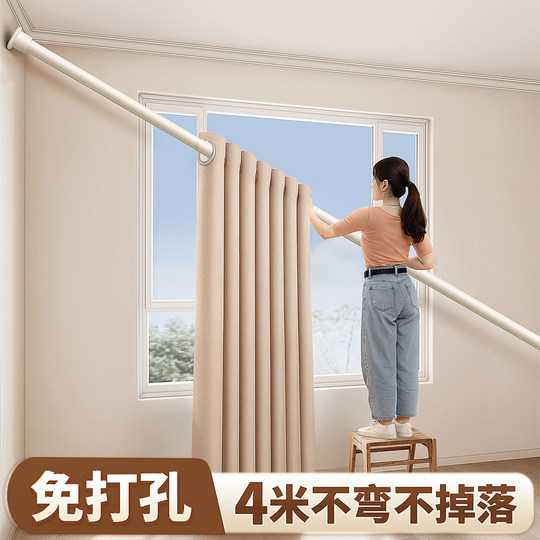 Lochfreie Gardinenstange Teleskopstange mit Halterung Römerstange