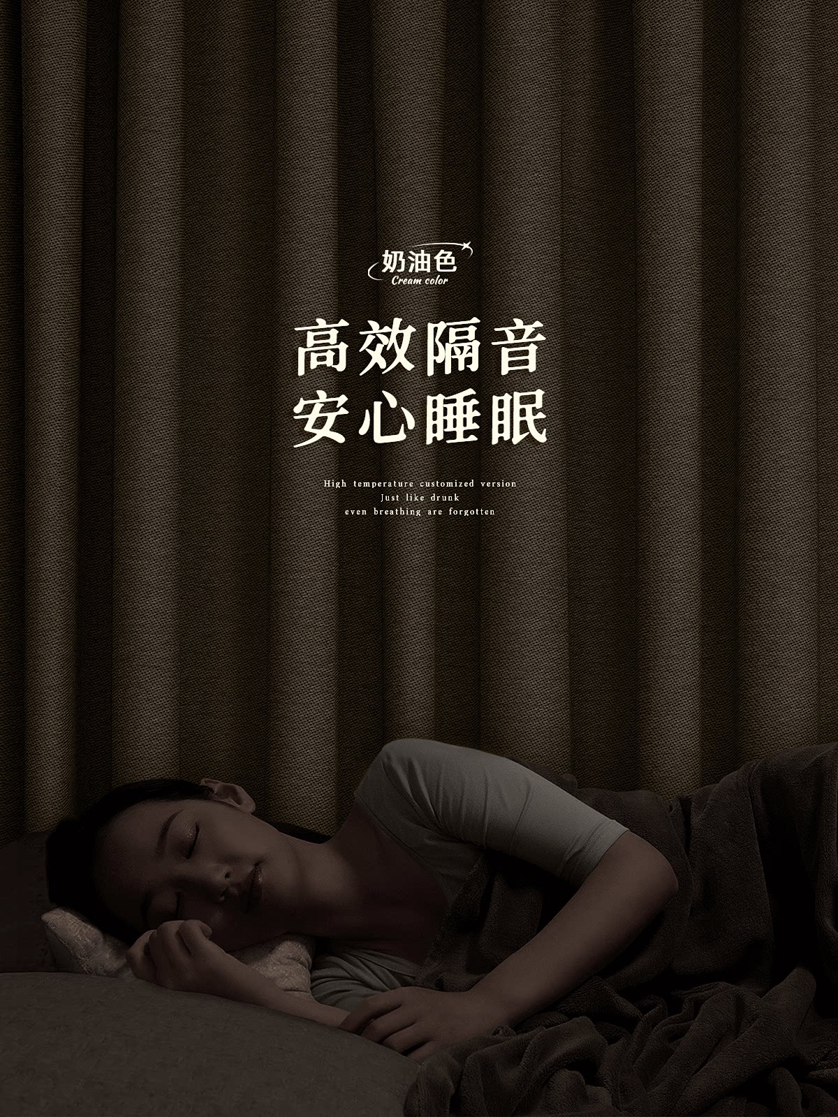 2023新款棉麻客厅轻奢高级感窗帘 未来式成品窗帘