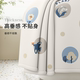 2025 new waterproof and mildew-proof partition shower curtain without punching