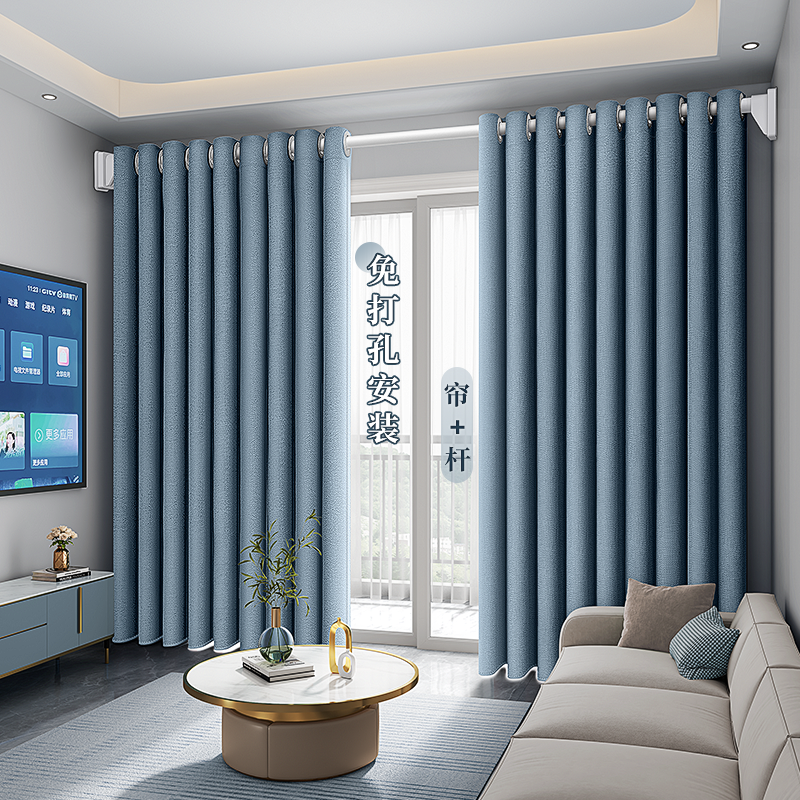 窗帘伸缩一整套2022新款打孔罗马杆 未来式成品窗帘