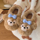 Children's parent-child winter cute Shirley Rose warm cotton slippers