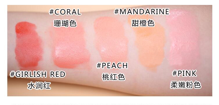 现货 韩国正品3ce新款气垫腮红 水嫩果汁保湿 显色裸妆 修容胭脂