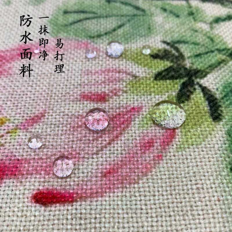 爱奇葩 原创天中佳卉中式防水茶席禅意茶几垫茶桌布茶旗桌旗茶垫,淘宝优惠券,粉丝福利购,淘宝优惠卷