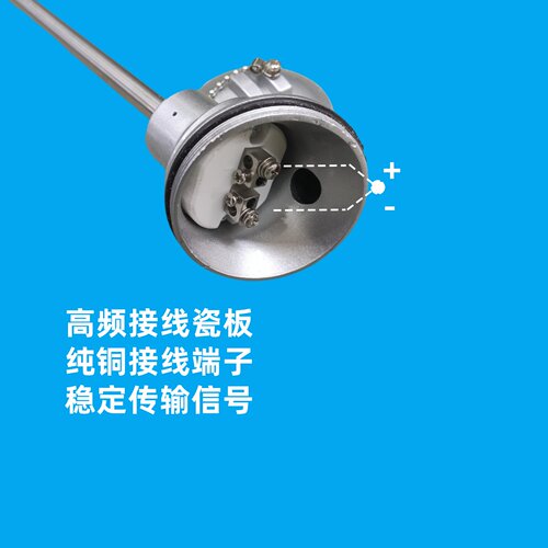 PT00铂热电阻WZP-120/130/131不锈钢测温棒退火炉探头温度传感器 - 图1