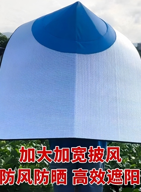 围帽斗笠式雨衣户外钓鱼遮阳帽子