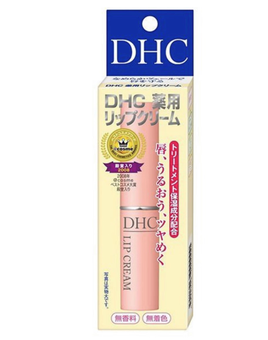 日本本土 DHC纯榄护唇膏1.5g保湿滋润无色天然橄榄润唇打底 2支装