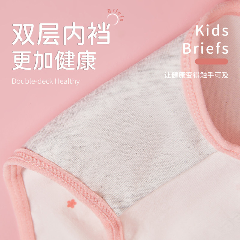 女童内裤儿童宝宝纯棉平角小女孩四角大童短裤全棉小童三角不夹pp,淘宝优惠券,粉丝福利购,淘宝优惠卷