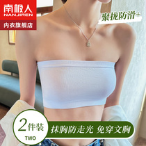 Wrapping chest without shoulder strap Breasted Underwear Woman anti-walking light beating bottom inner lap bra with chest cushion white one-piece anti-slip summer