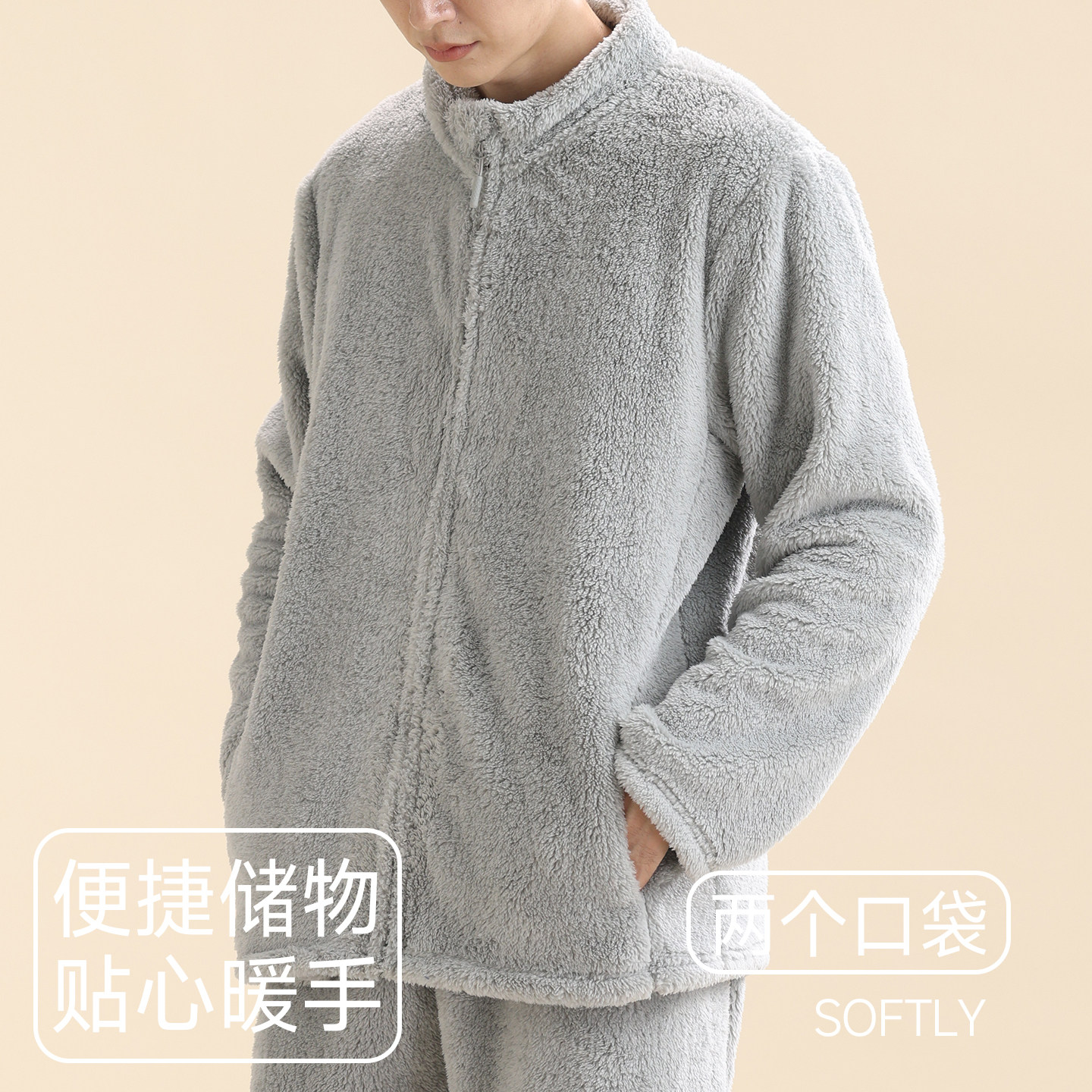 图 2