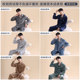 Men's Super Warm Coral Fleece Lounge Clothes