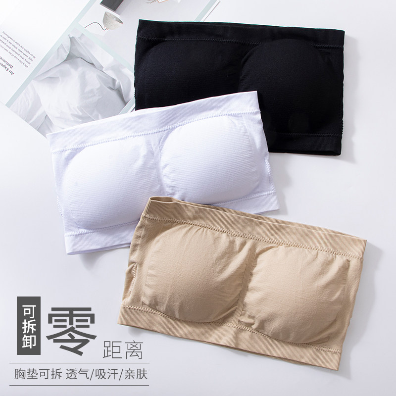  南极人裤袜抹胸