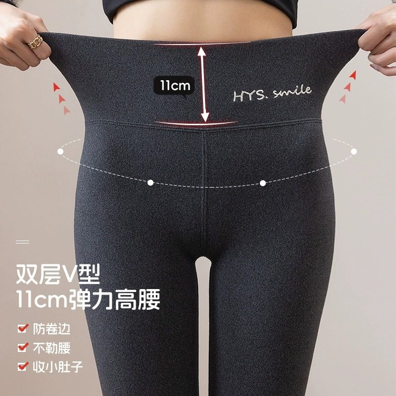 德绒秋裤女内穿冬季加厚加绒羊羔绒保暖裤无痕线裤高腰棉毛打底裤,淘宝优惠券,粉丝福利购,淘宝优惠卷