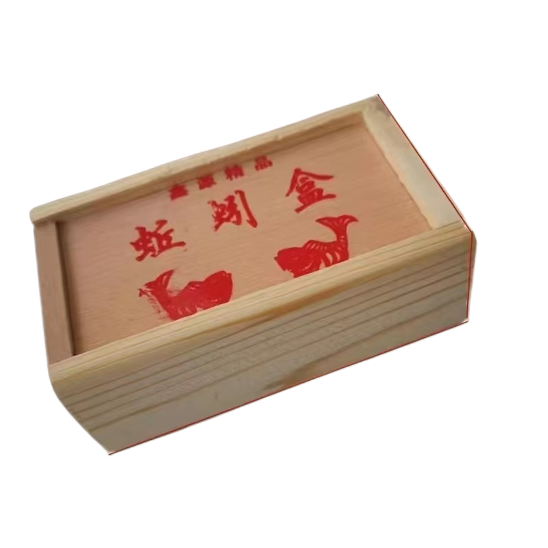 野钓蚯蚓盒红虫盒实木钓鱼饵料盒木质小号蚯蚓红虫窝料单层收纳盒,淘宝优惠券,粉丝福利购,淘宝优惠卷