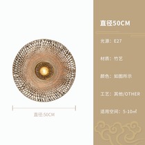 Silence Wind Wall Lamp Chinese Style Tea Room Folk Sleeping Bedroom Art Bedside Gangway Lamps Modern Retro Bamboo