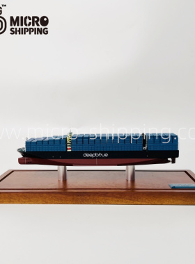 20厘米deepblue集装箱船模可定制航运文创礼品摆件展示品货代礼品