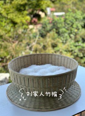 刘家人竹编手工编织大号竹编猫窝凉窝四季通用平口咖啡杯猫窝
