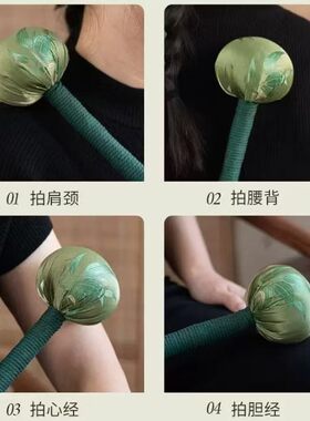 艾草养生锤子按摩敲打捶肩背拍八虚疏通经络神器艾灸锤端午伴手礼