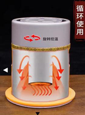 微烟便携全身通用熏蒸仪器