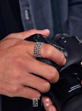 疏影】小众百搭纯银戒指男士无名指时尚复古指环中指网格纹饰品