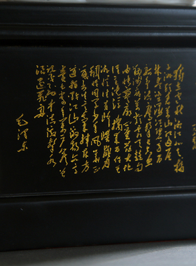 毛主席电视柜桌面送礼陶瓷工艺品