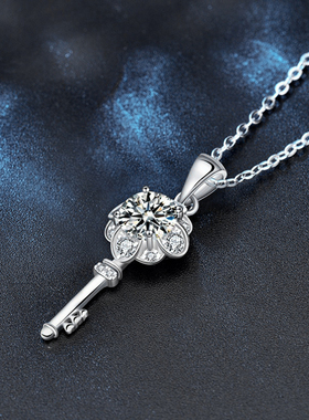 时尚轻奢莫桑石925纯银钥匙项链女长款百搭锁骨吊坠情侣饰品礼物