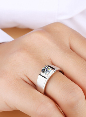 莫桑石戒指男PT950纯银镀铂金情侣结婚戒指简约一克拉D色一件代发