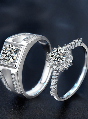 925纯银莫桑钻情侣对戒情人节