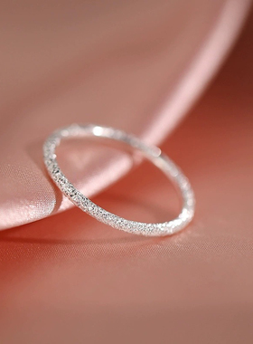 999足银磨砂戒指波光粼粼纯银素圈戒指简约ins风高级感轻奢食指环