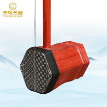 Africa Purple Sandalwood Ii Huang Jing Dihu Beginology Professional Log Polished Flowers Pear Wood Beijing Dihu 7022E