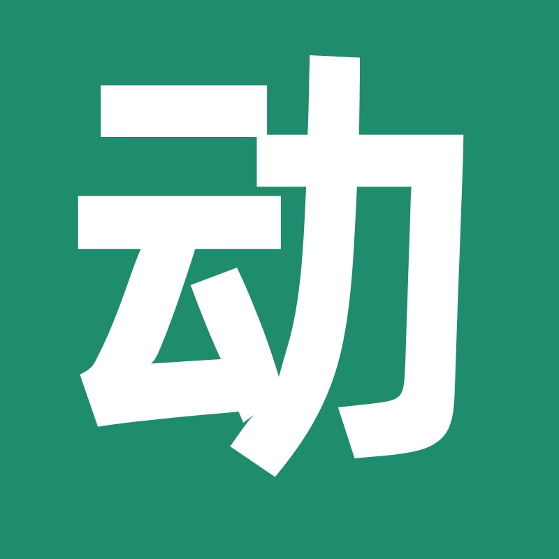 技成培训PLC全套技成电工2020从入门到精通800G会员VIP视频教程网-图1