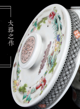 景德镇陶瓷器仿古手绘百子图中式