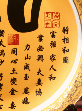 景德镇陶瓷器描金和字装饰